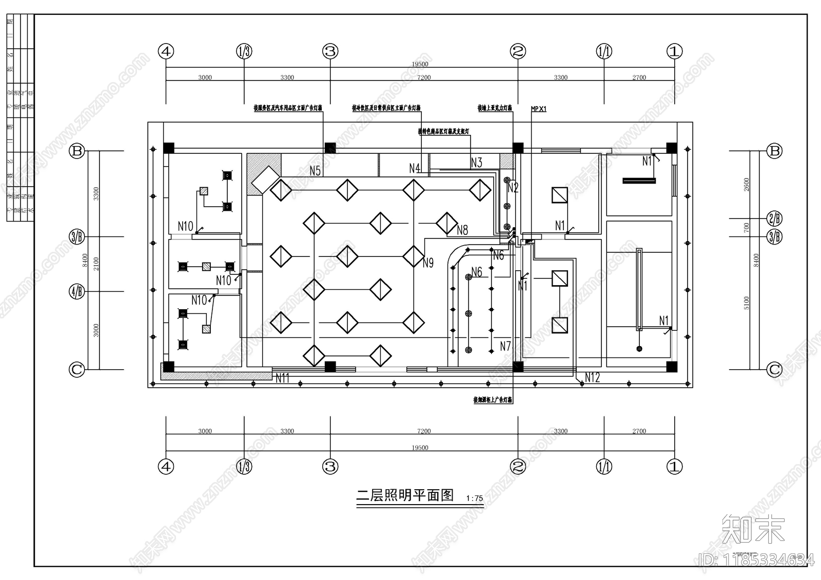 现代其他商业空间cad施工图下载【ID:1185334634】