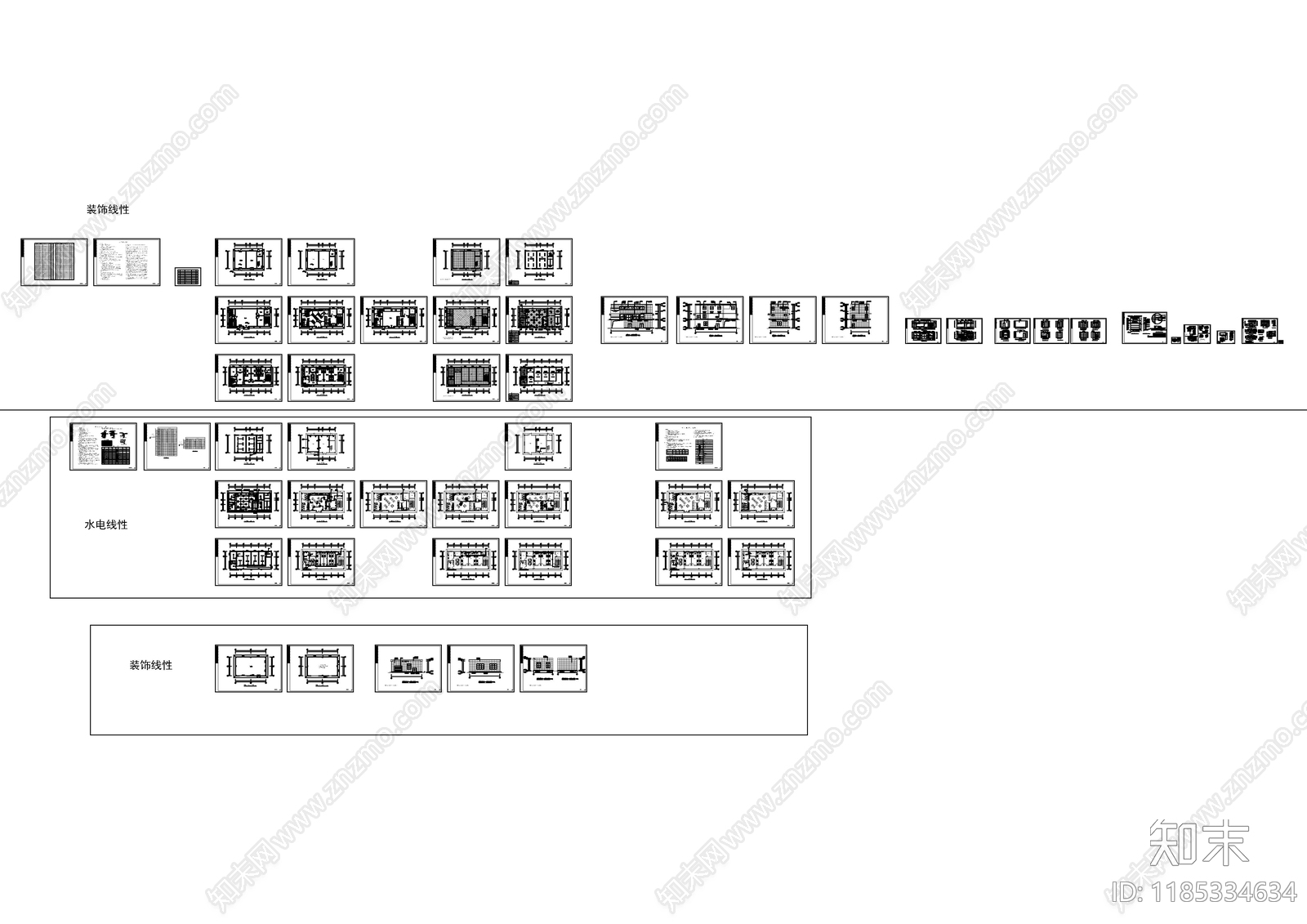 现代其他商业空间cad施工图下载【ID:1185334634】