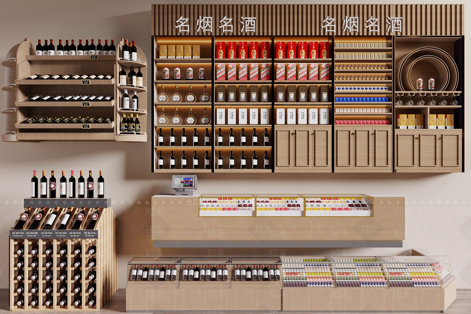 现代烟酒店3D模型下载【ID:1185336921】