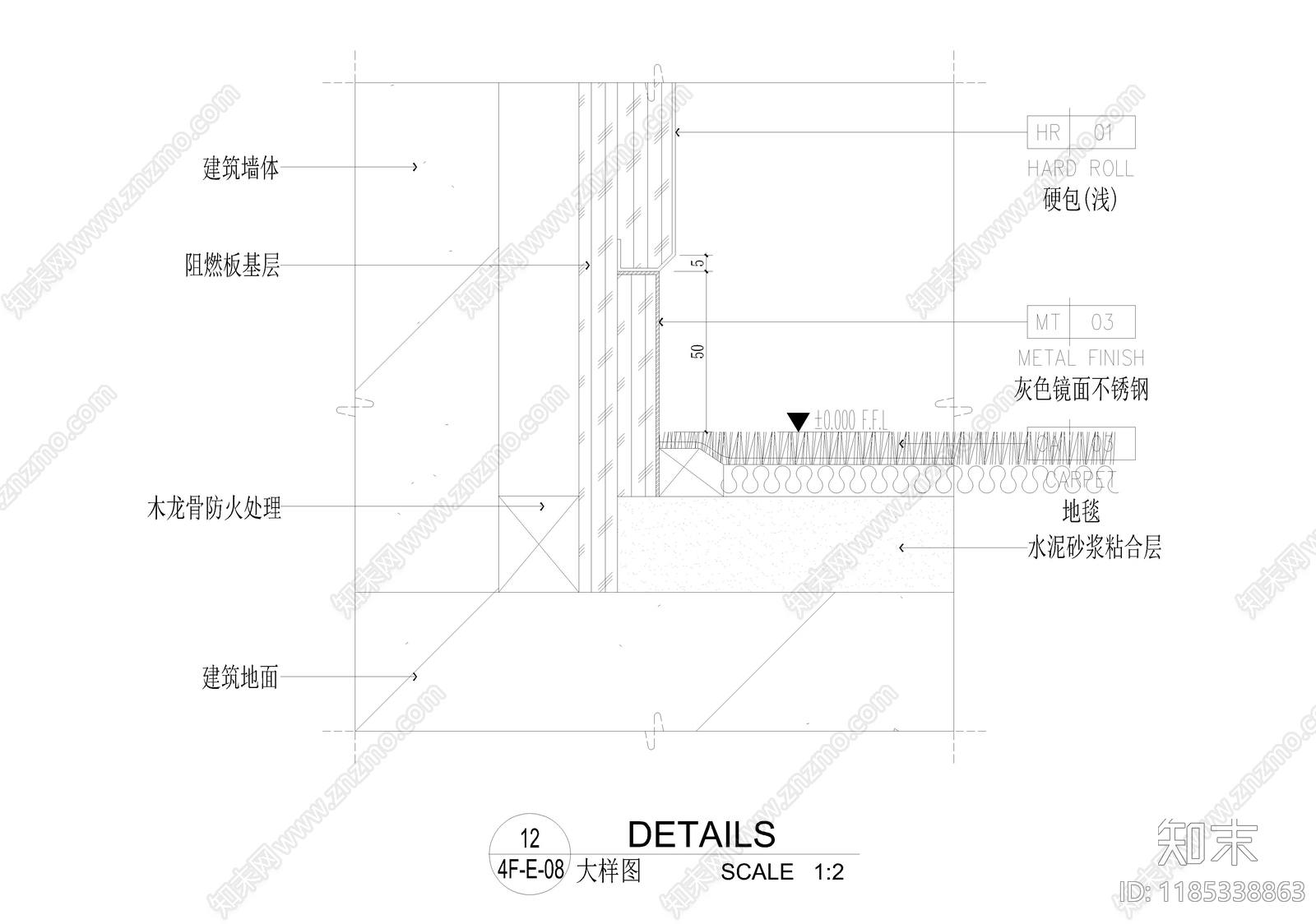 现代墙面节点施工图下载【ID:1185338863】