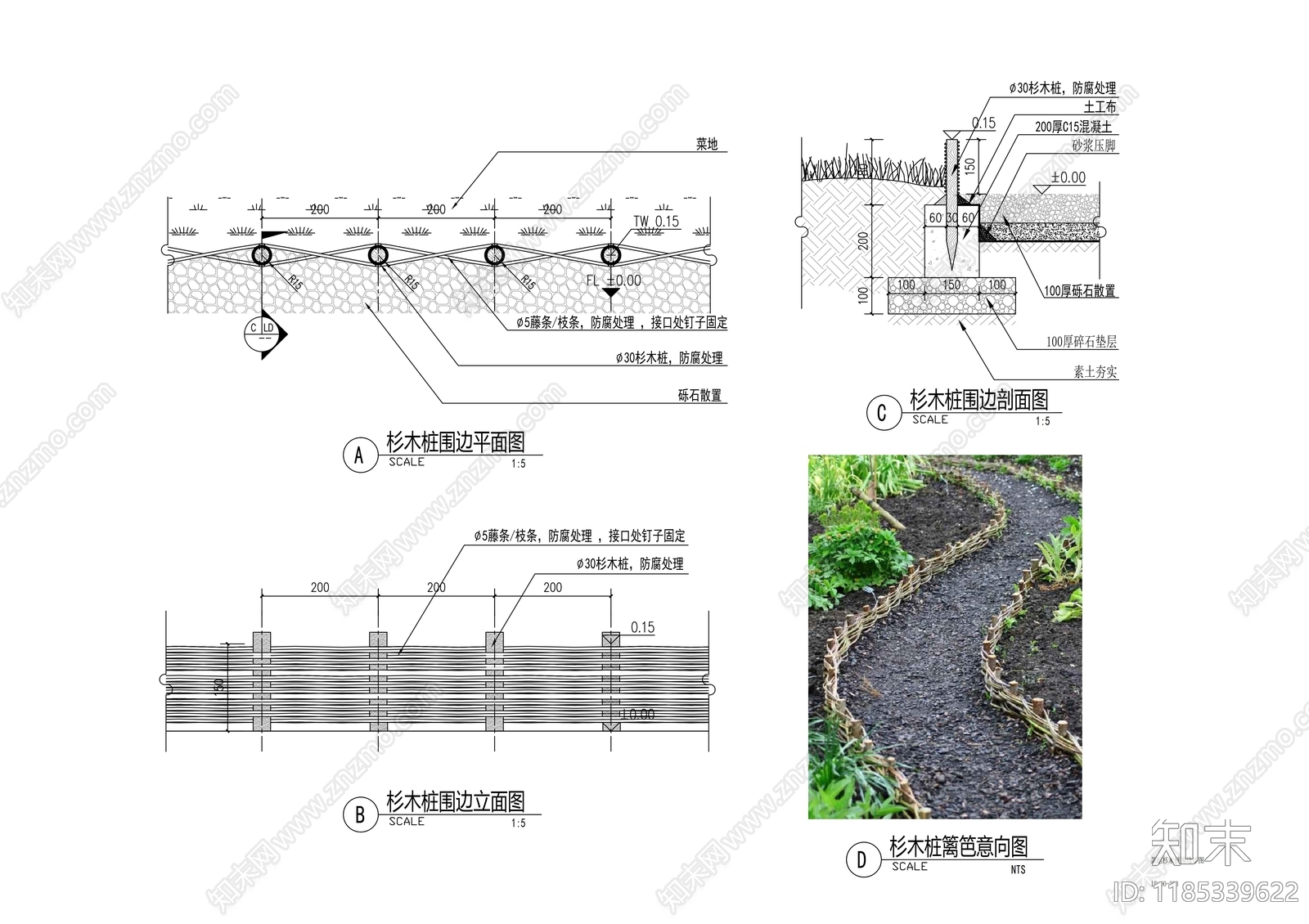 现代其他节点详图cad施工图下载【ID:1185339622】