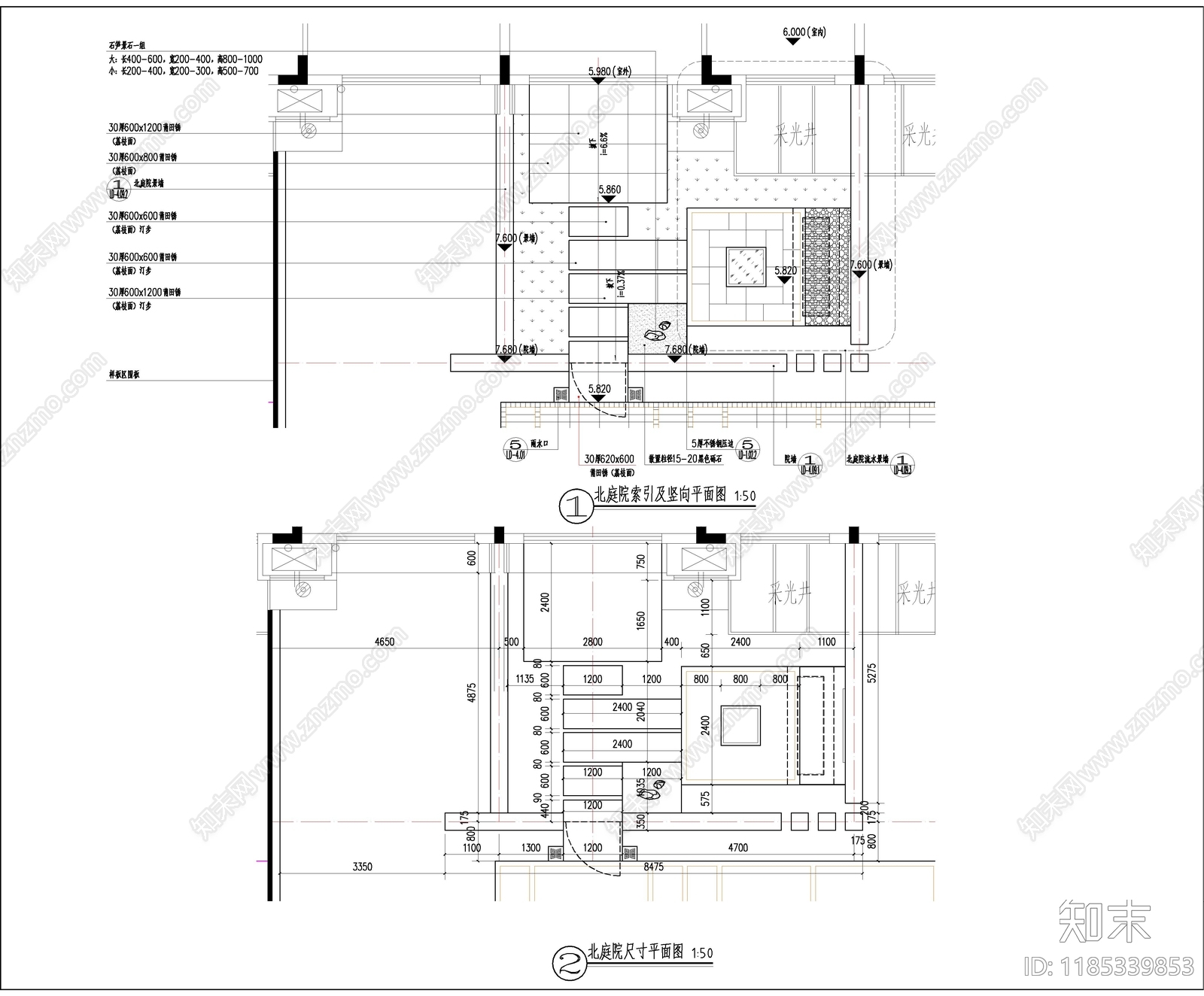 新中式庭院cad施工图下载【ID:1185339853】