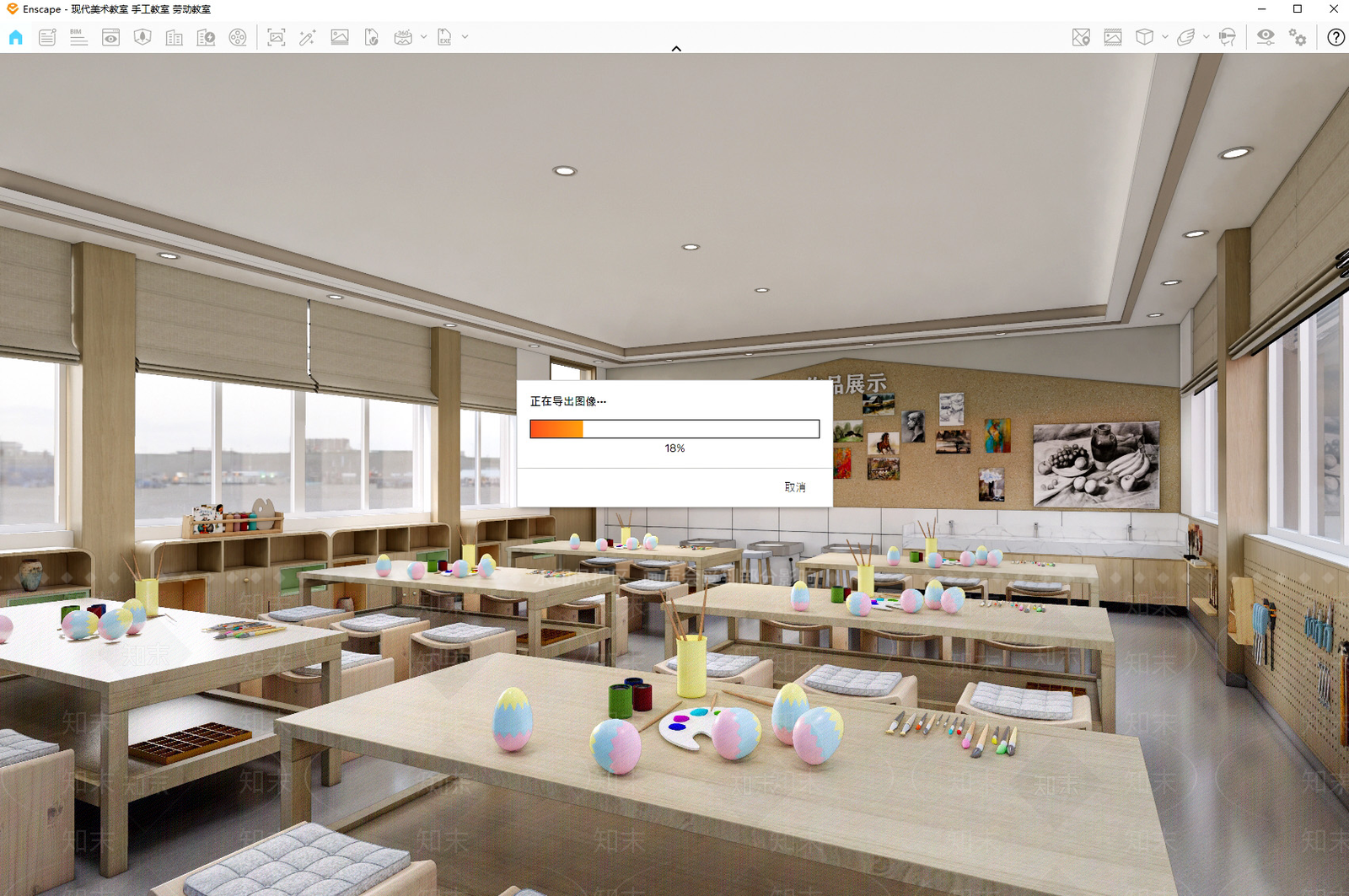 现代教室SU模型下载【ID:1185341074】