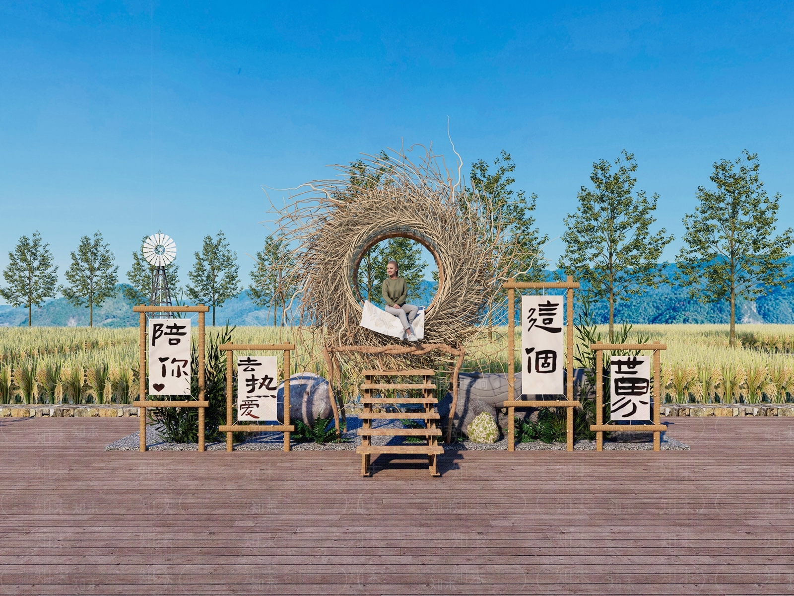 现代乡村公园SU模型下载【ID:1185341405】