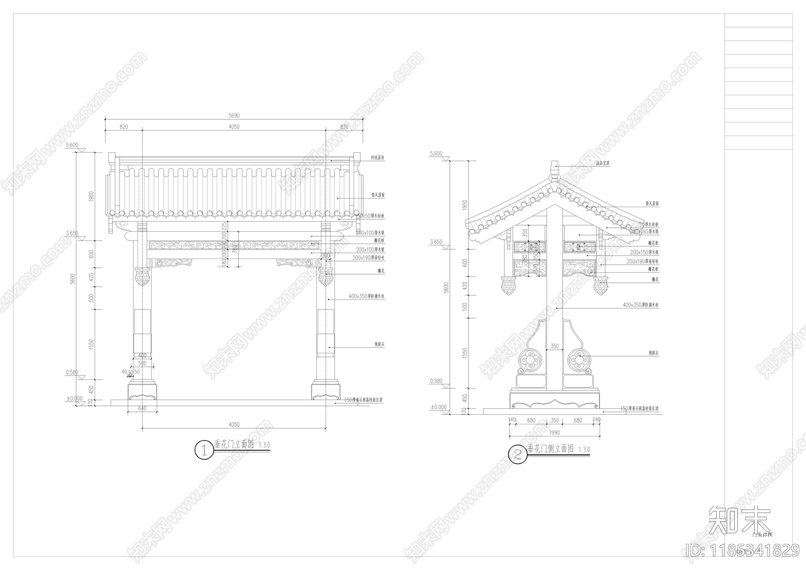 中式复古古建施工图下载【ID:1185341829】