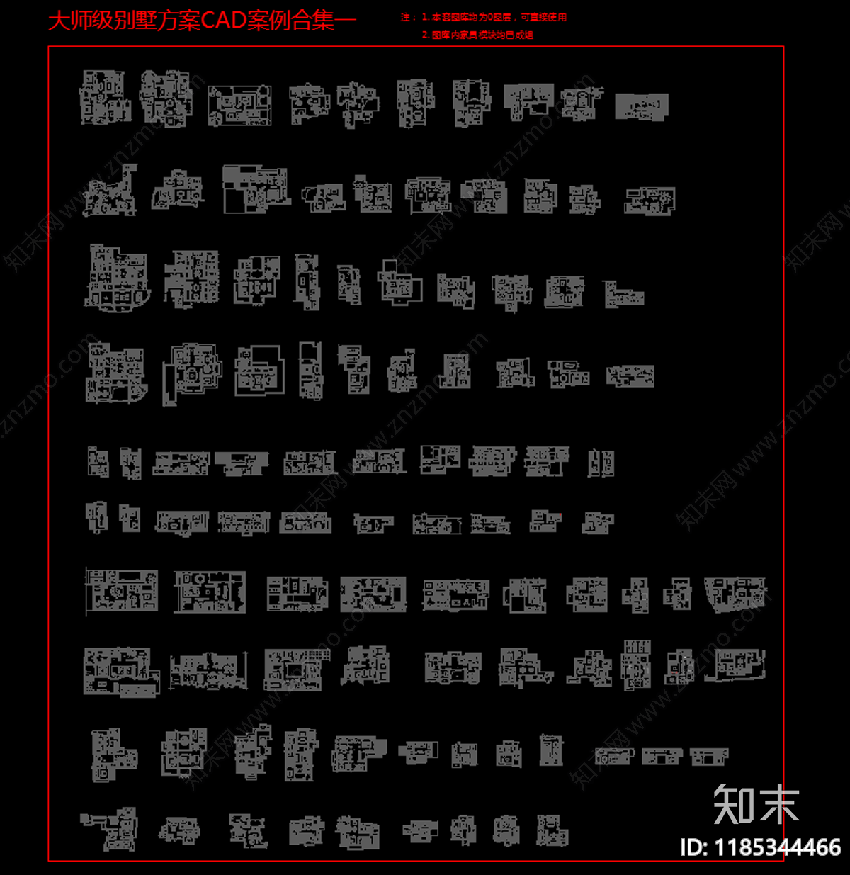 现代家装图库施工图下载【ID:1185344466】