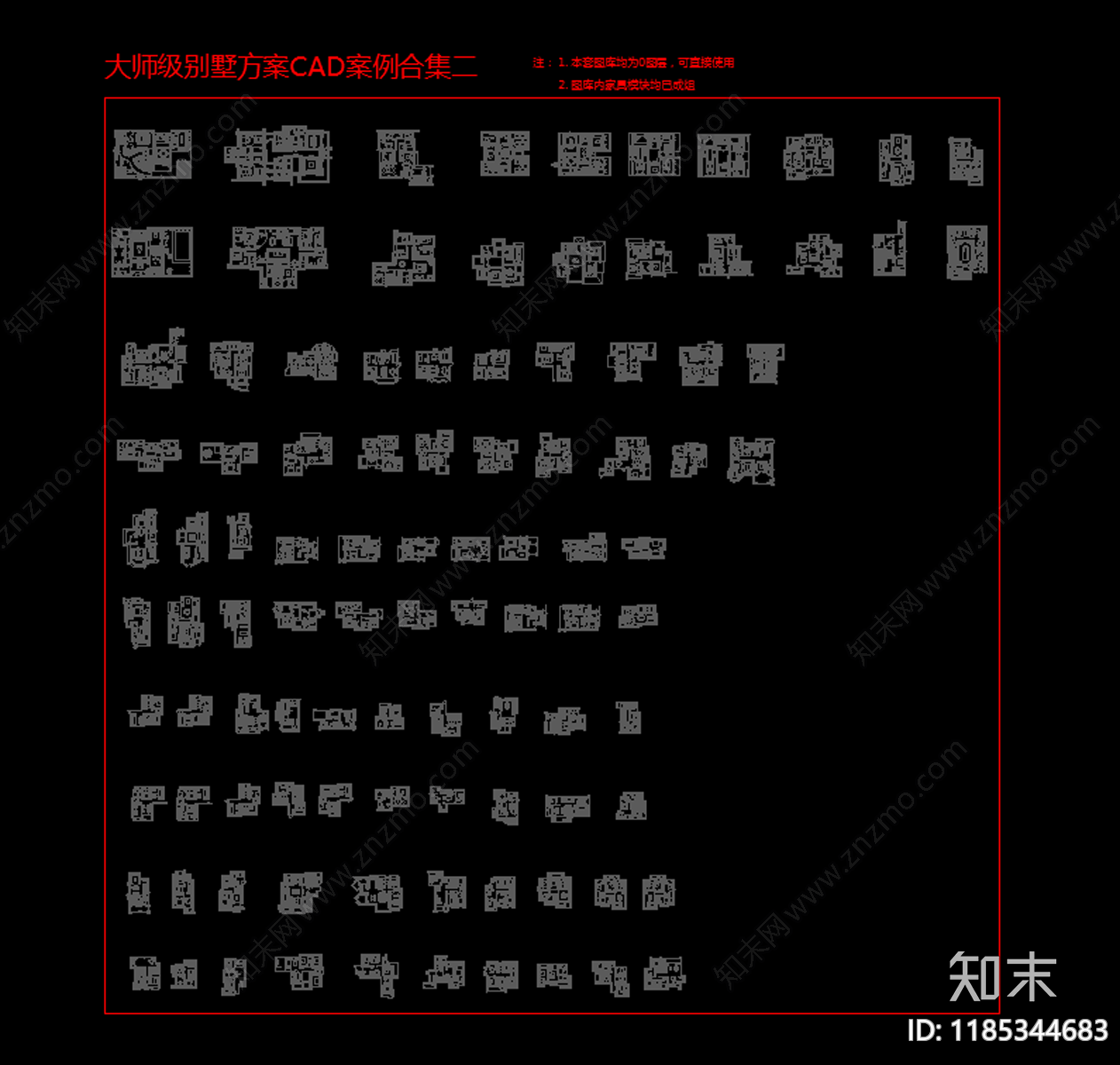 现代家装图库施工图下载【ID:1185344683】