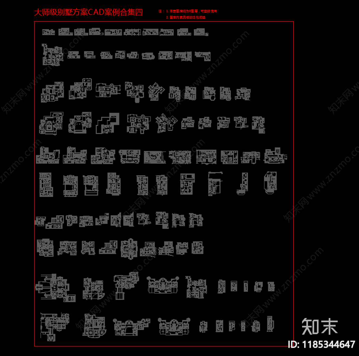 现代家装图库施工图下载【ID:1185344647】