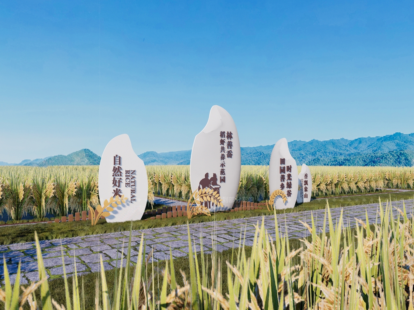 现代乡村公园SU模型下载【ID:1185346251】
