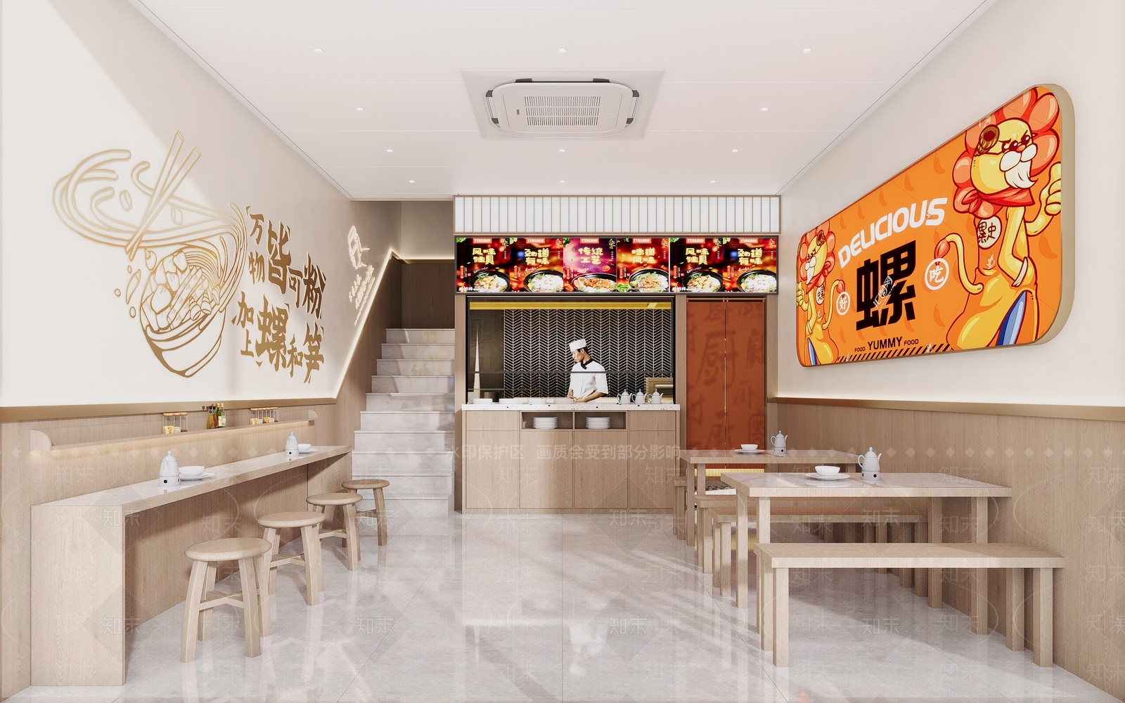 现代中餐厅3D模型下载【ID:1185347335】