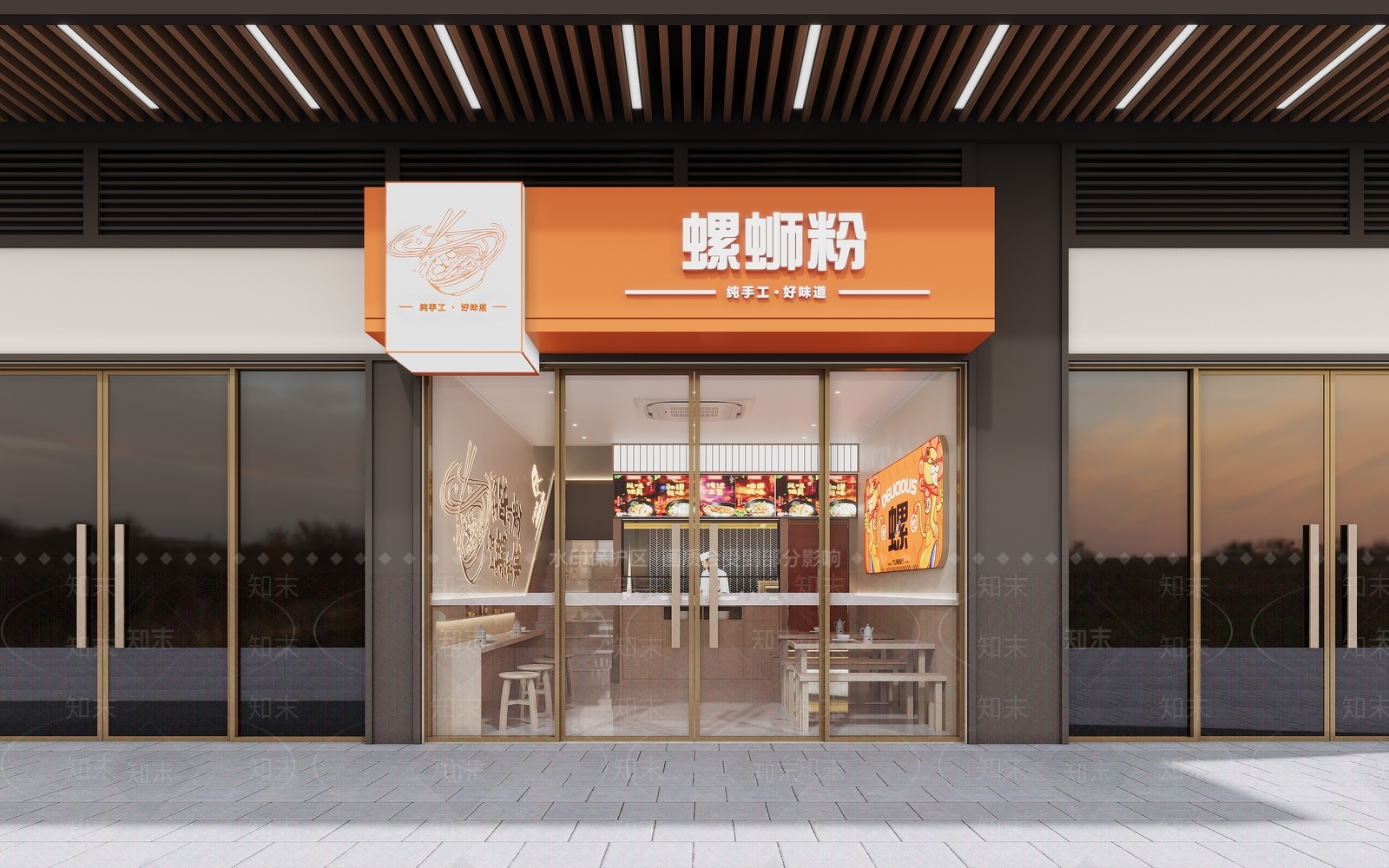 现代其他餐饮空间3D模型下载【ID:1185349222】