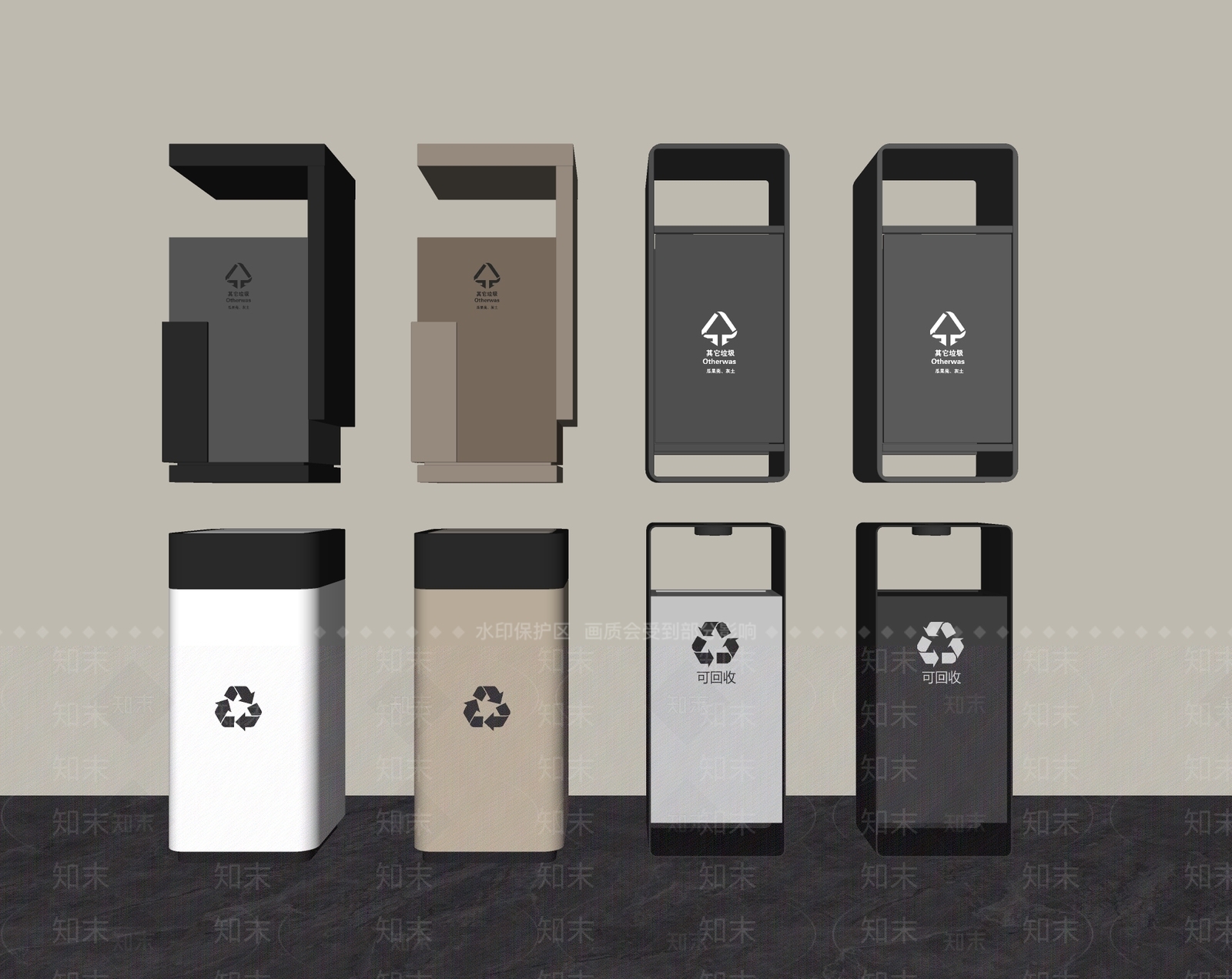 现代垃圾桶SU模型下载【ID:1185353353】