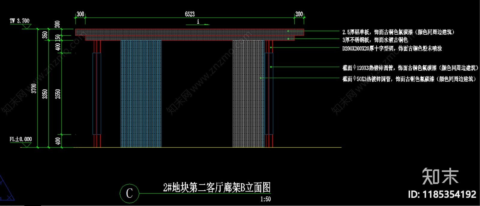 现代新中式廊架cad施工图下载【ID:1185354192】
