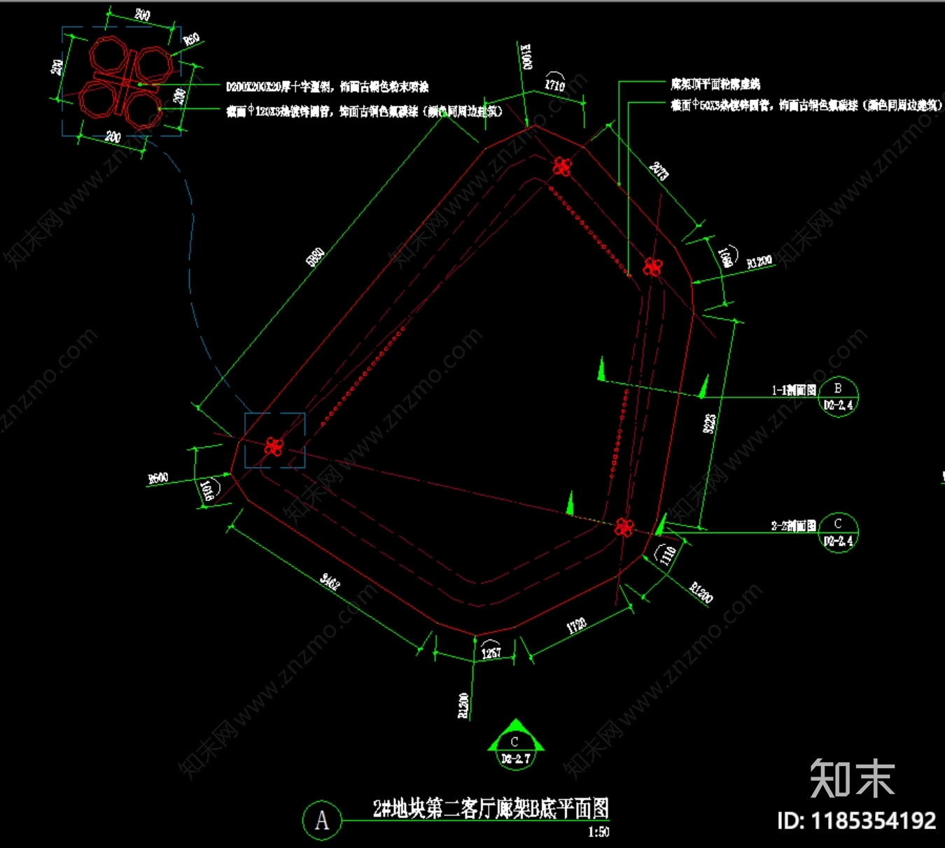 现代新中式廊架cad施工图下载【ID:1185354192】