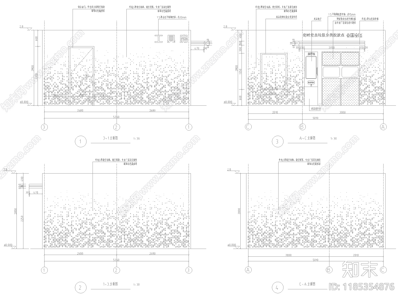 现代其他景观cad施工图下载【ID:1185354876】