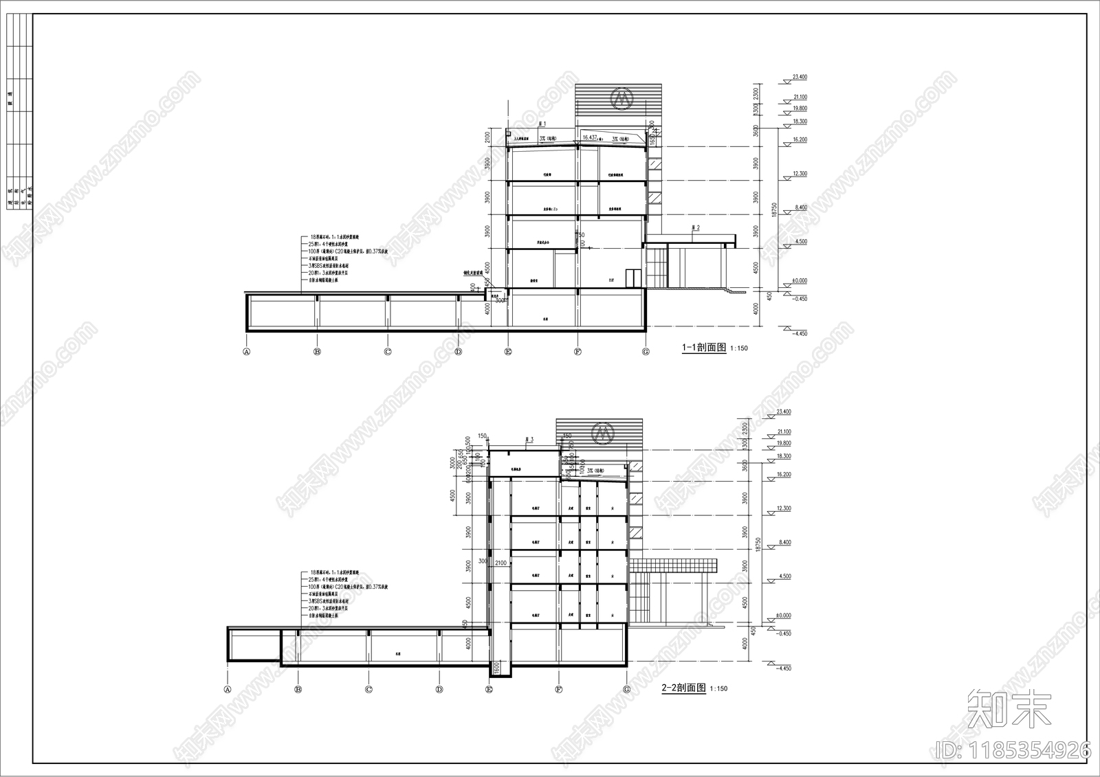 现代产业园建筑cad施工图下载【ID:1185354926】