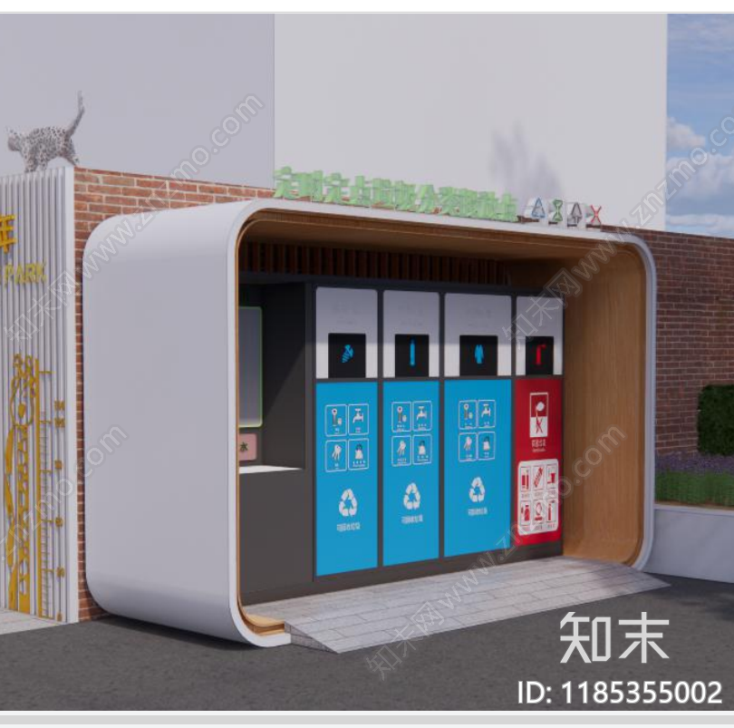 现代其他景观施工图下载【ID:1185355002】