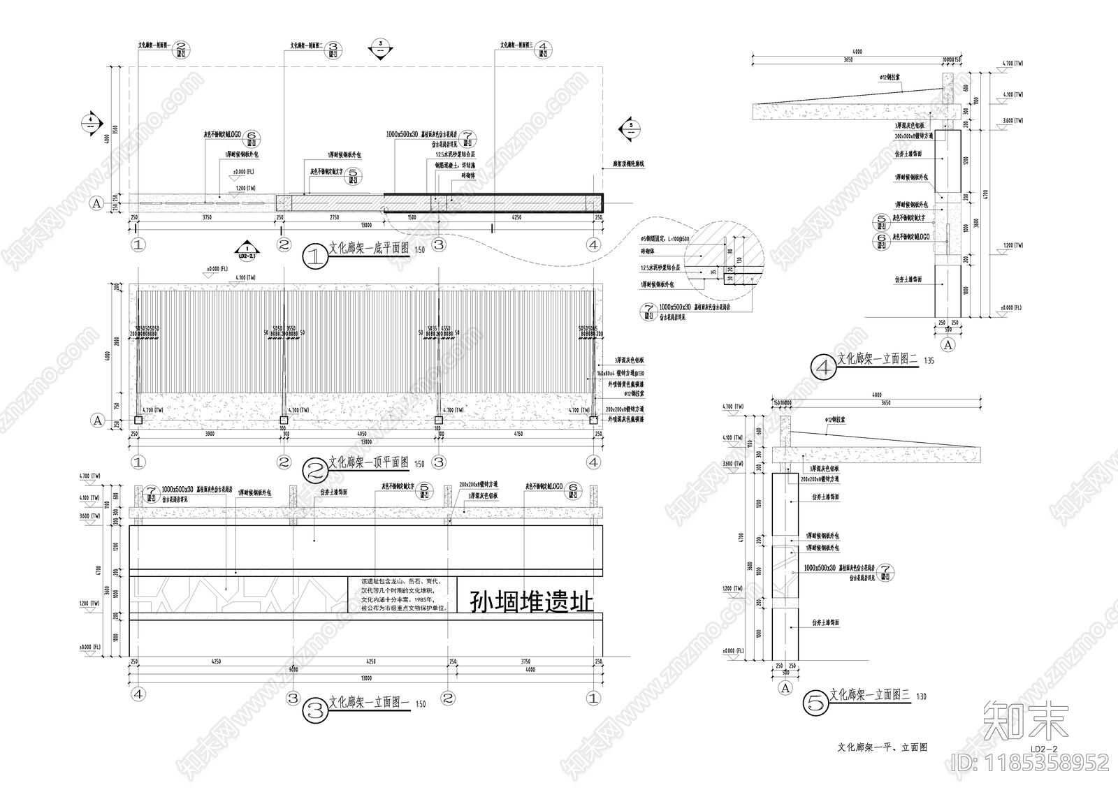 现代廊架cad施工图下载【ID:1185358952】