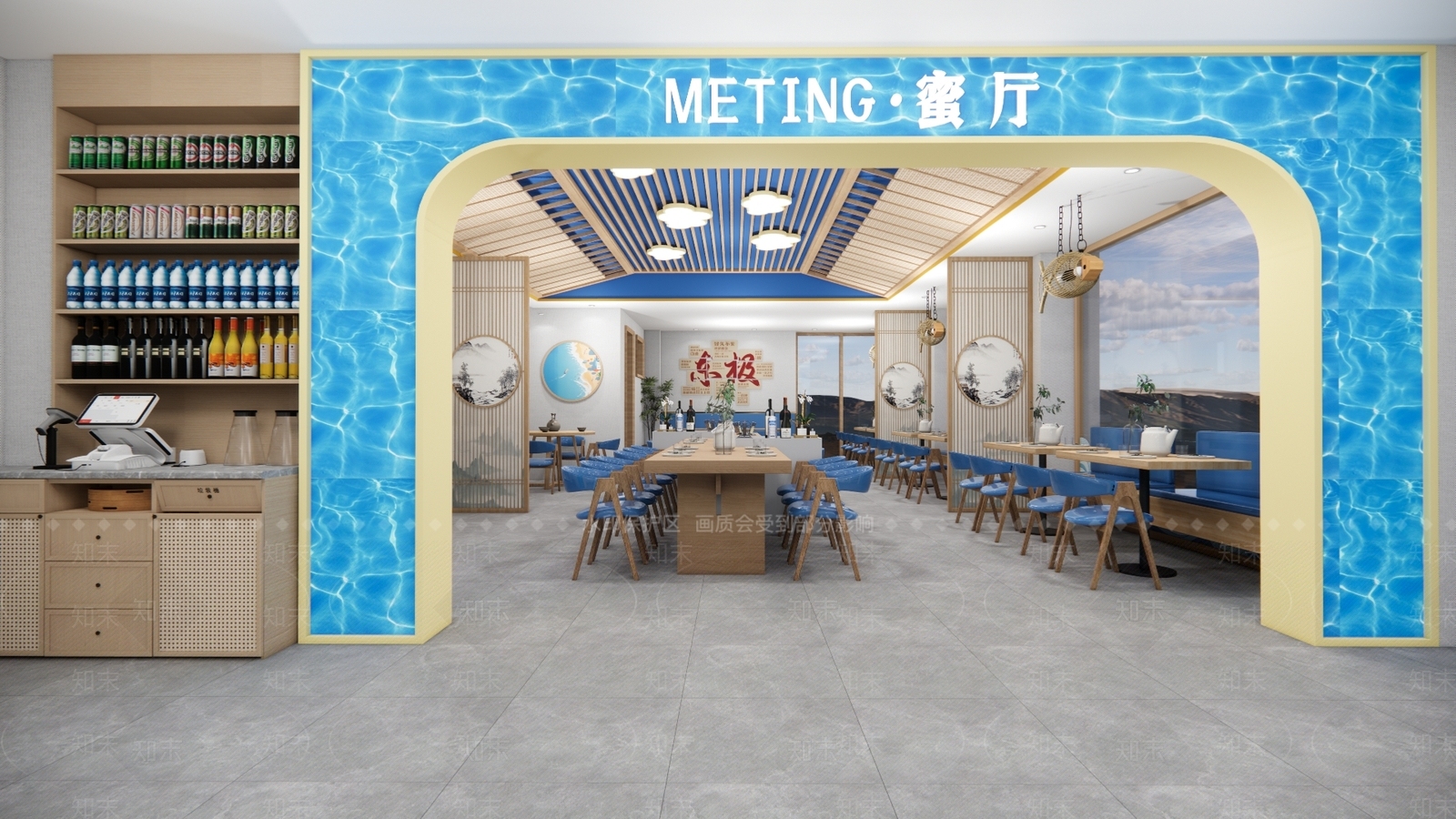 新中式中餐厅SU模型下载【ID:1185359296】
