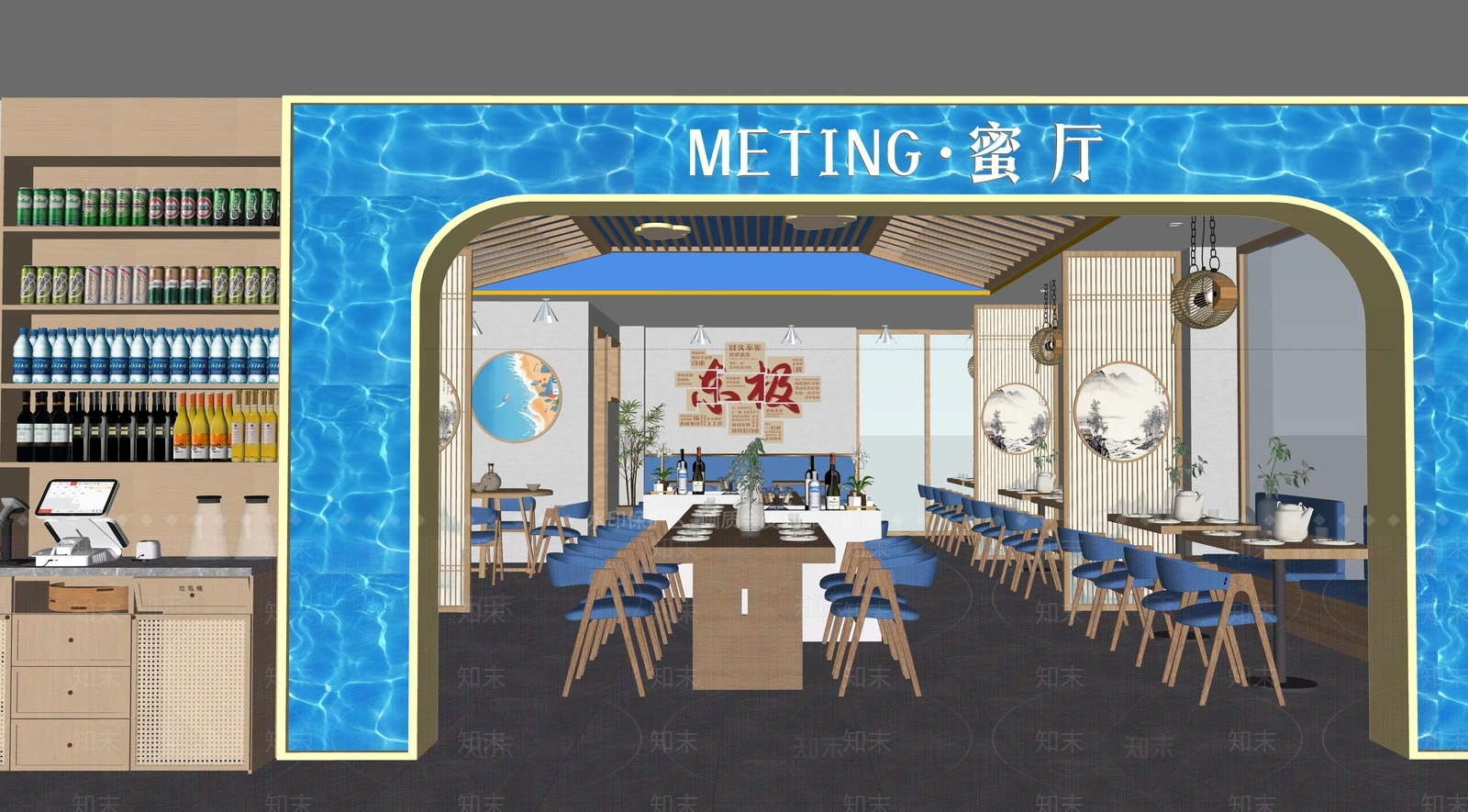 新中式中餐厅SU模型下载【ID:1185359296】