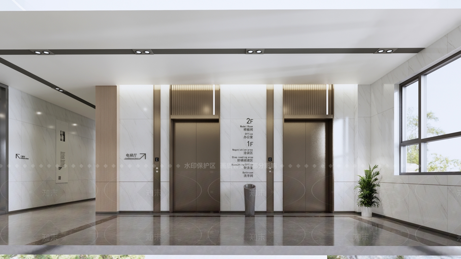 现代办公走廊SU模型下载【ID:1215928064】