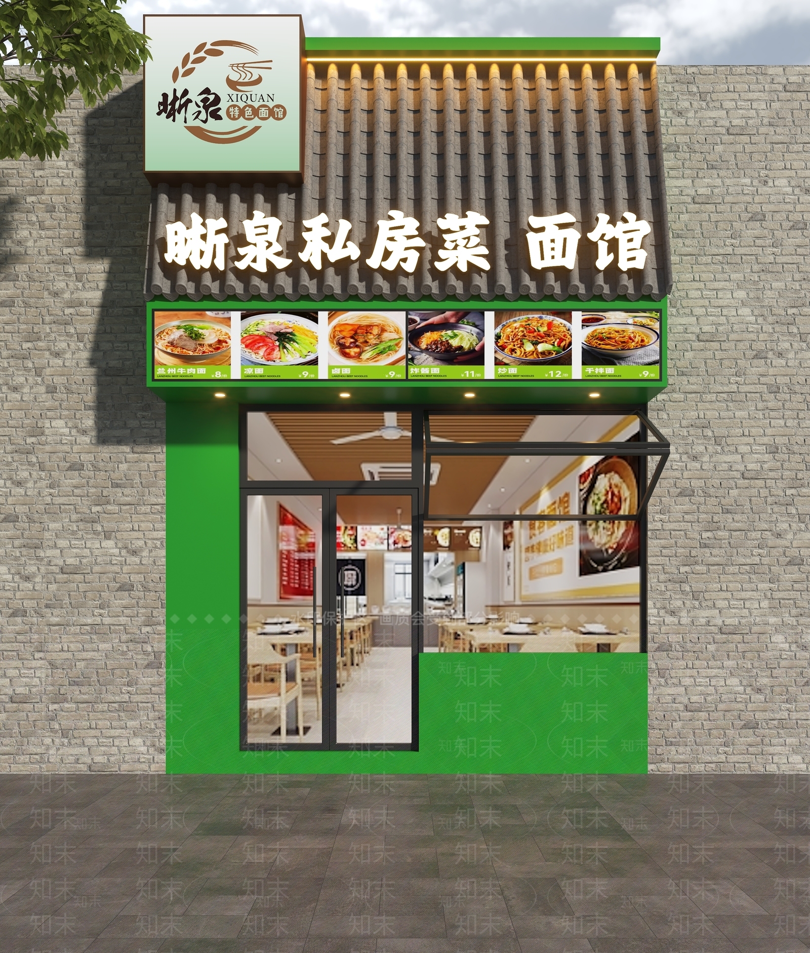 新中式门头SU模型下载【ID:1185359668】