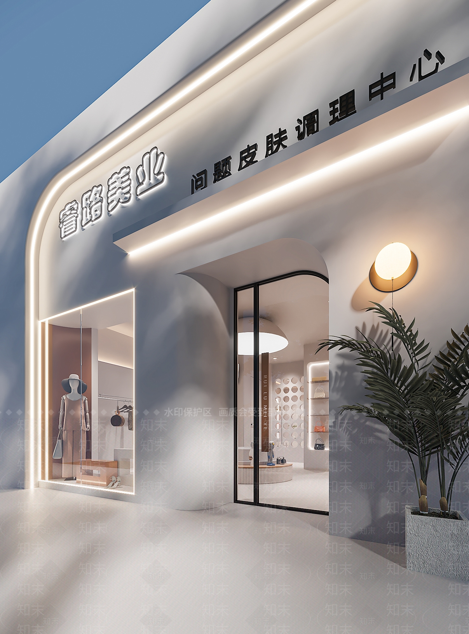 现代服装店3D模型下载【ID:1185367851】