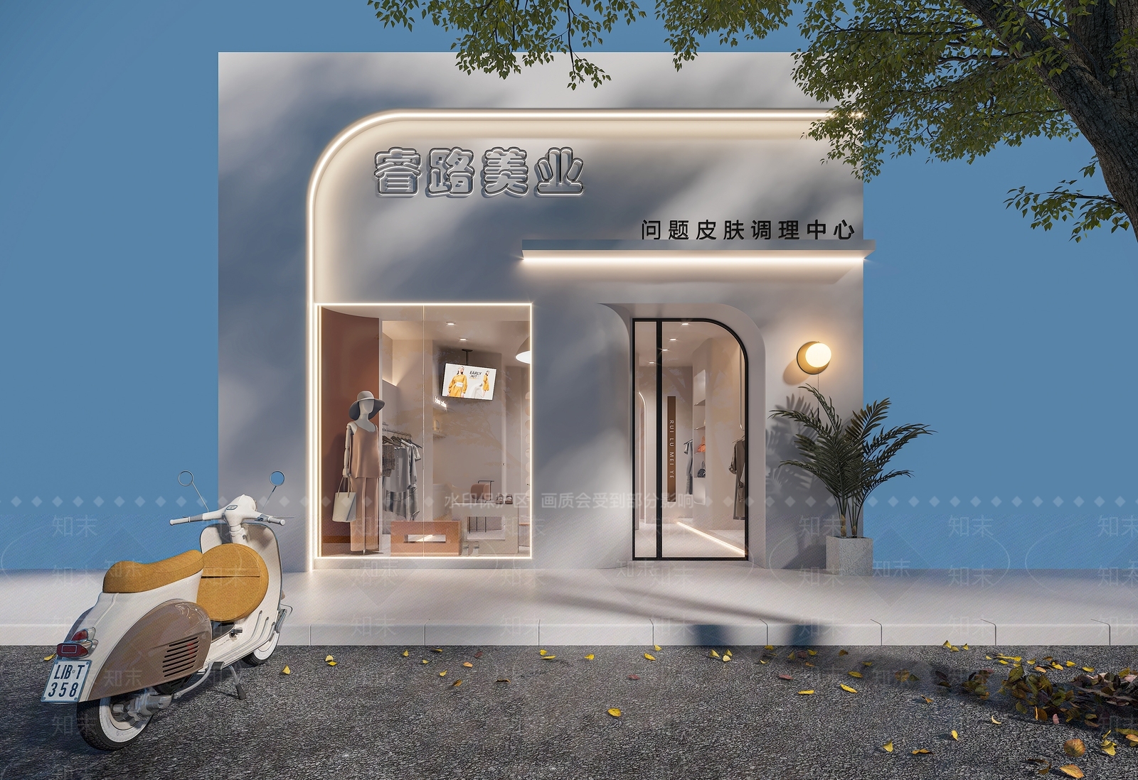现代服装店3D模型下载【ID:1185367851】