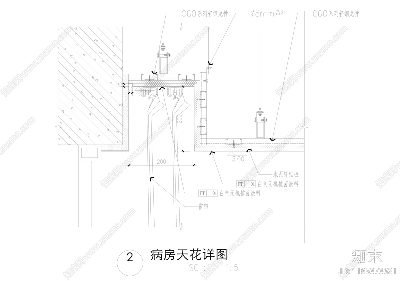 现代新中式吊顶节点施工图下载【ID:1185373621】