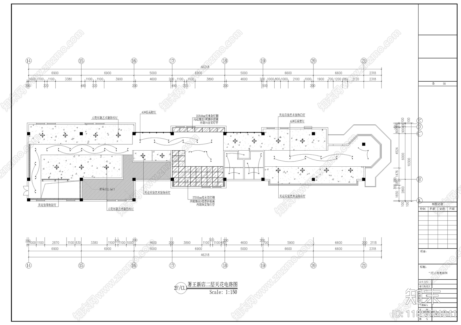 中式其他餐饮空间cad施工图下载【ID:1185374841】