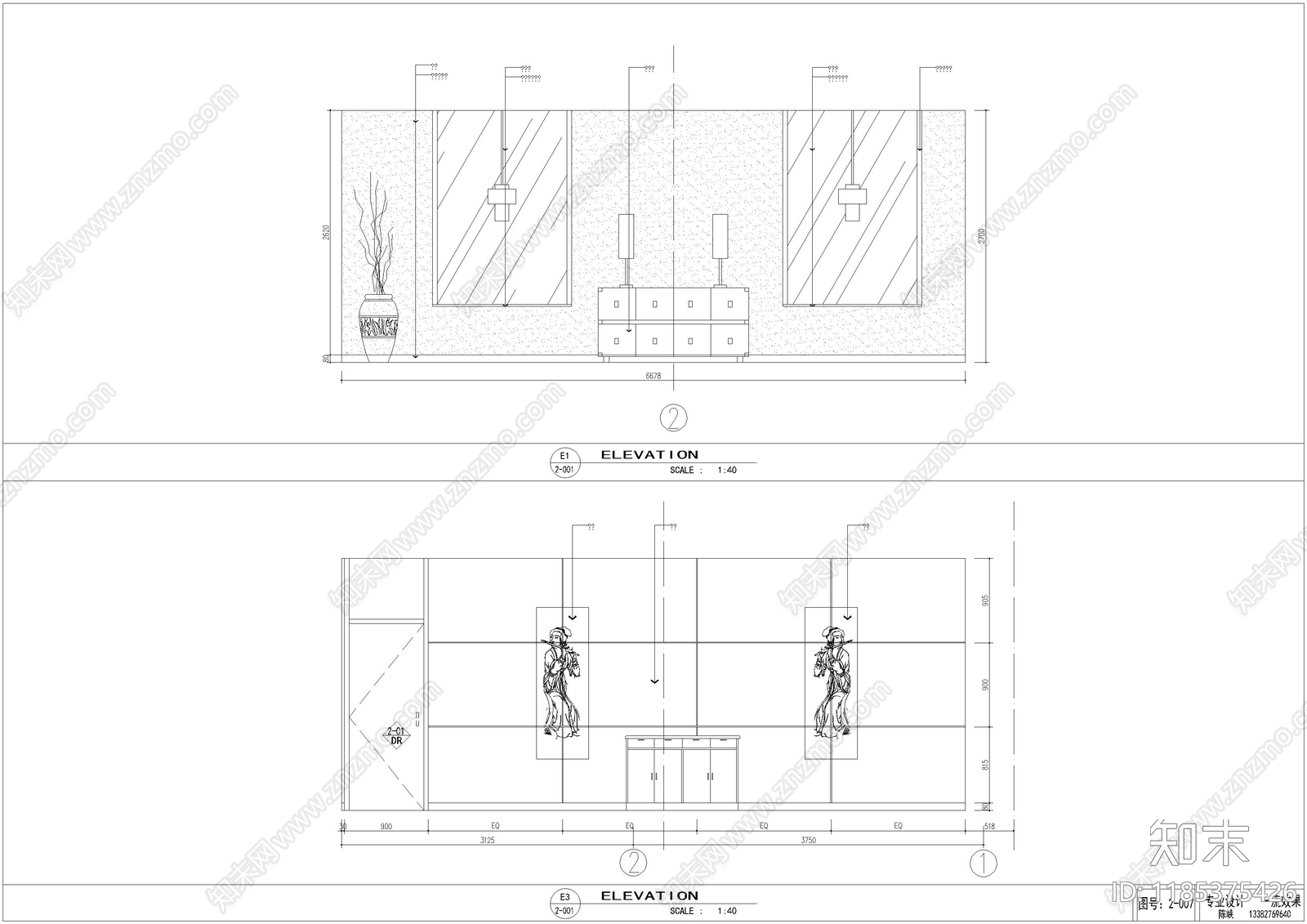 中式其他餐饮空间cad施工图下载【ID:1185375426】