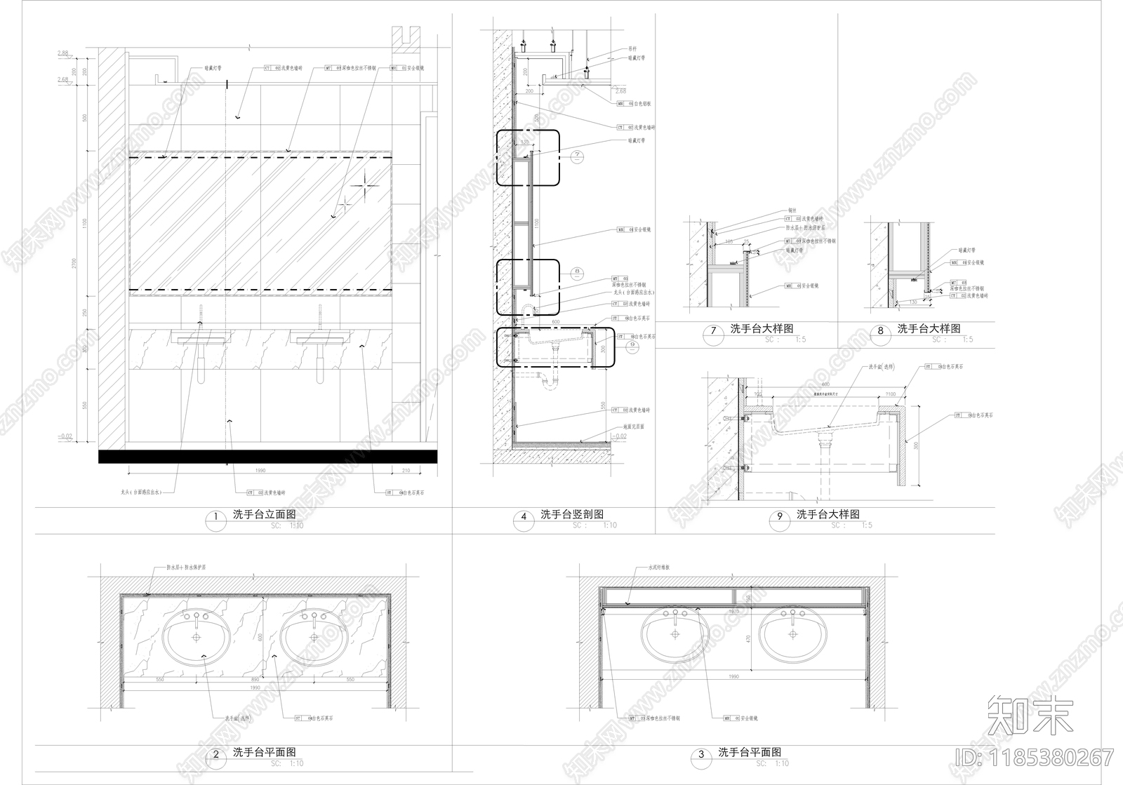 现代新中式其他室内工艺节点施工图下载【ID:1185380267】