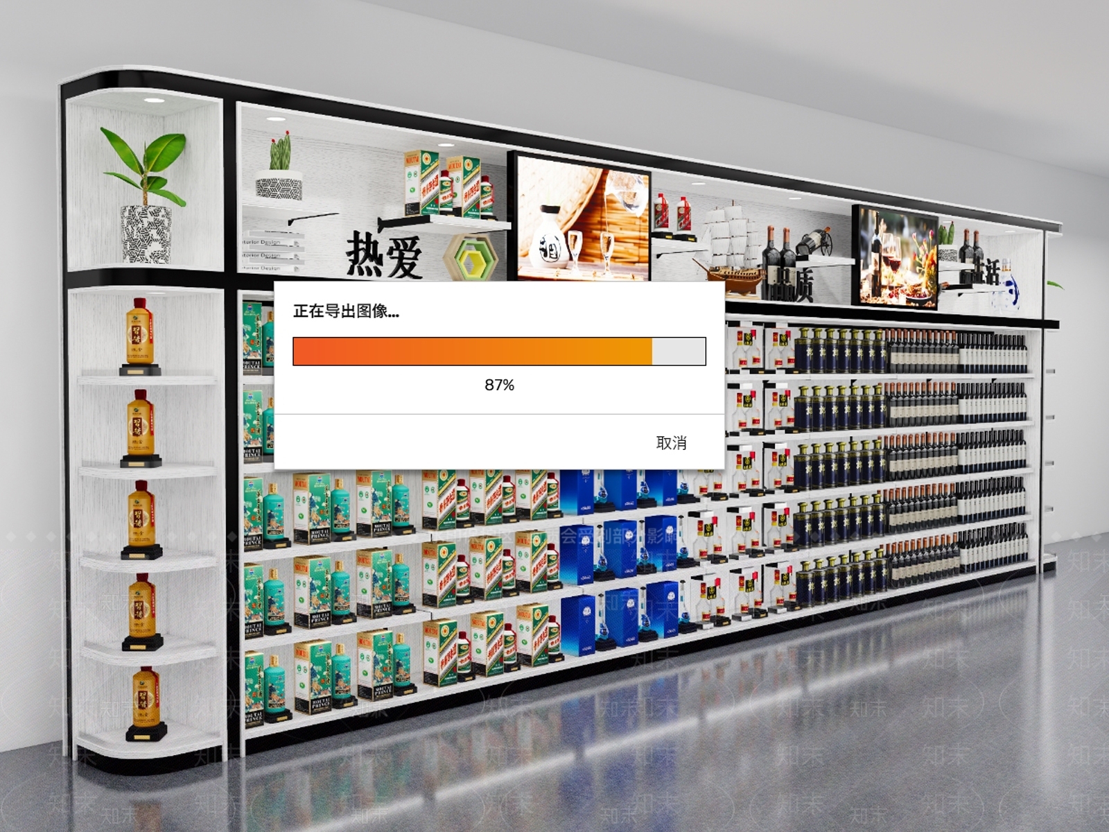 现代新中式货架SU模型下载【ID:1185383202】