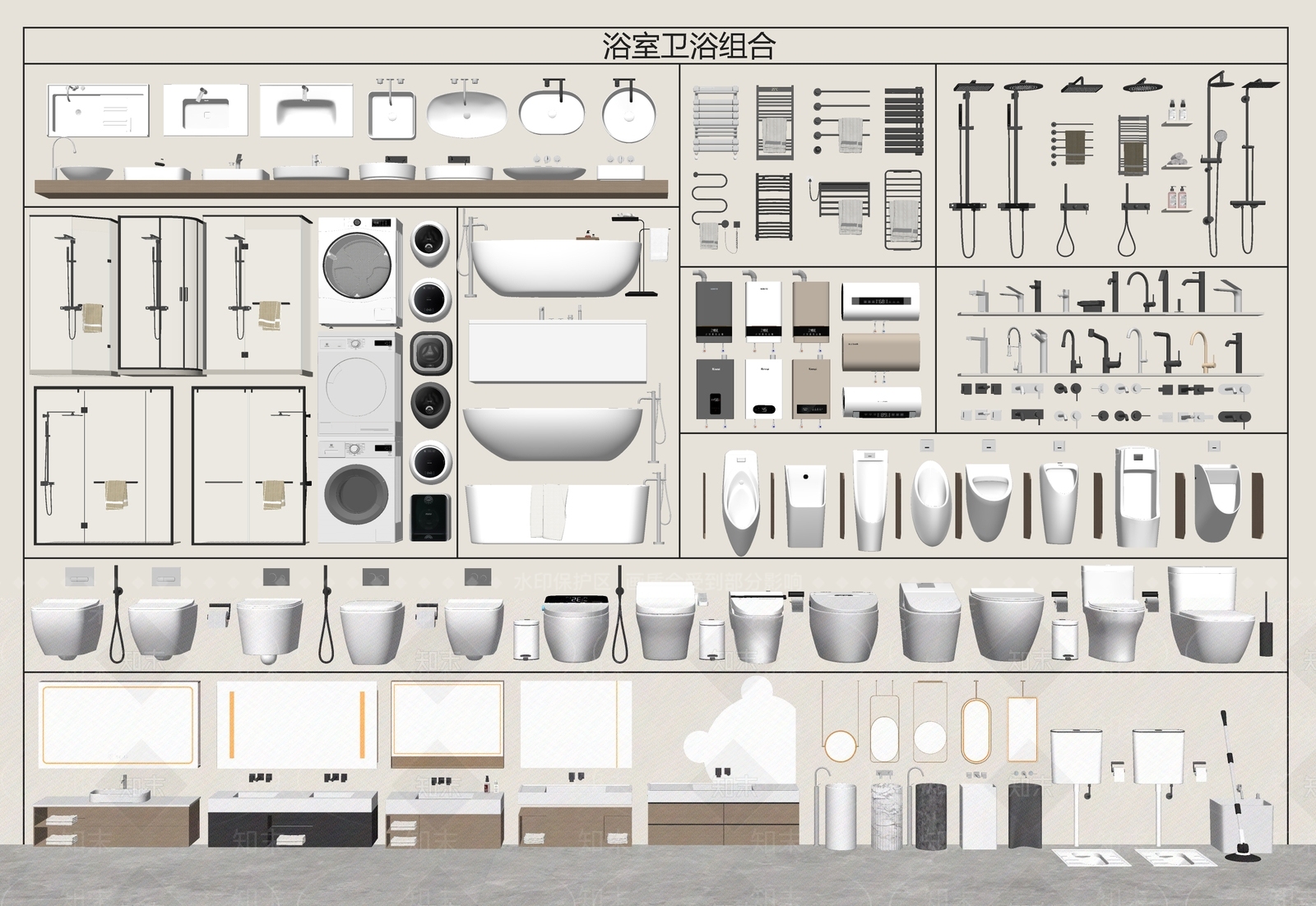 马桶SU模型下载【ID:1185384566】