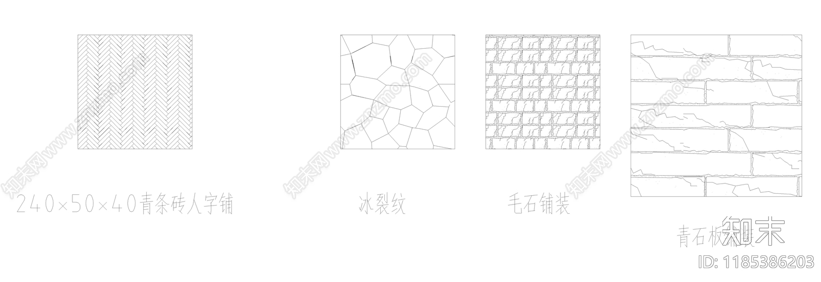 景观节点施工图下载【ID:1185386203】