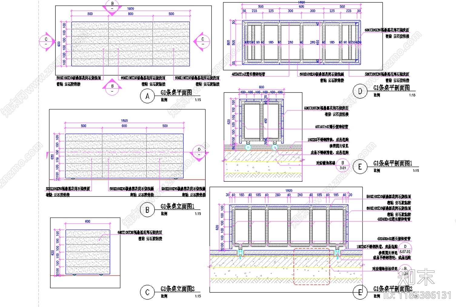 现代广场cad施工图下载【ID:1185386131】