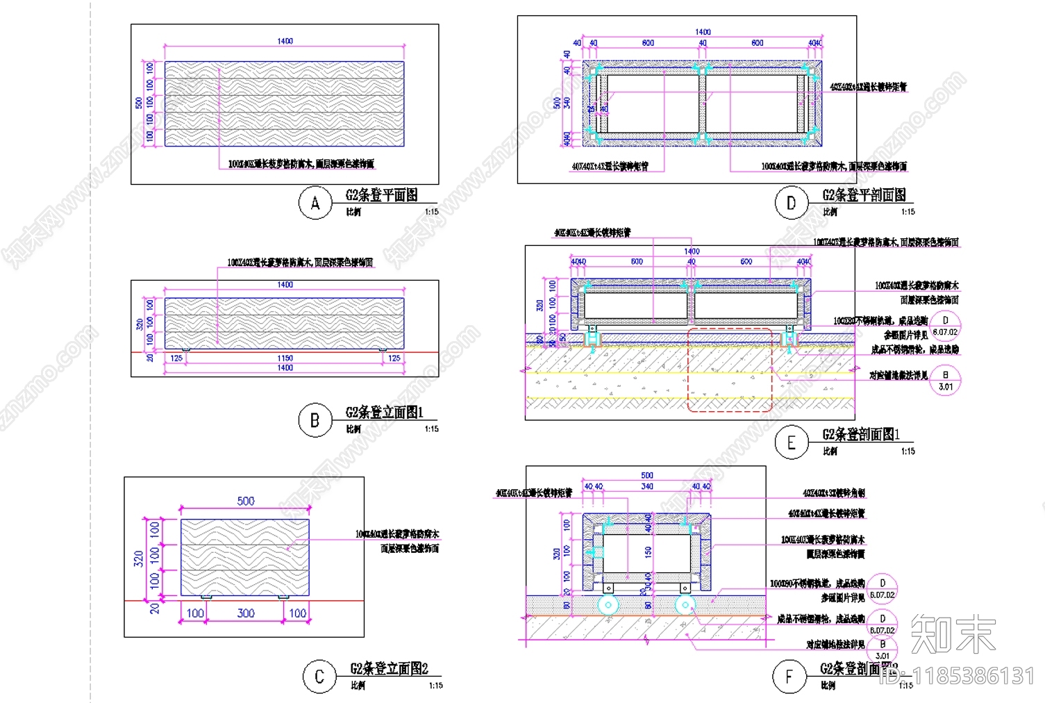 现代广场cad施工图下载【ID:1185386131】