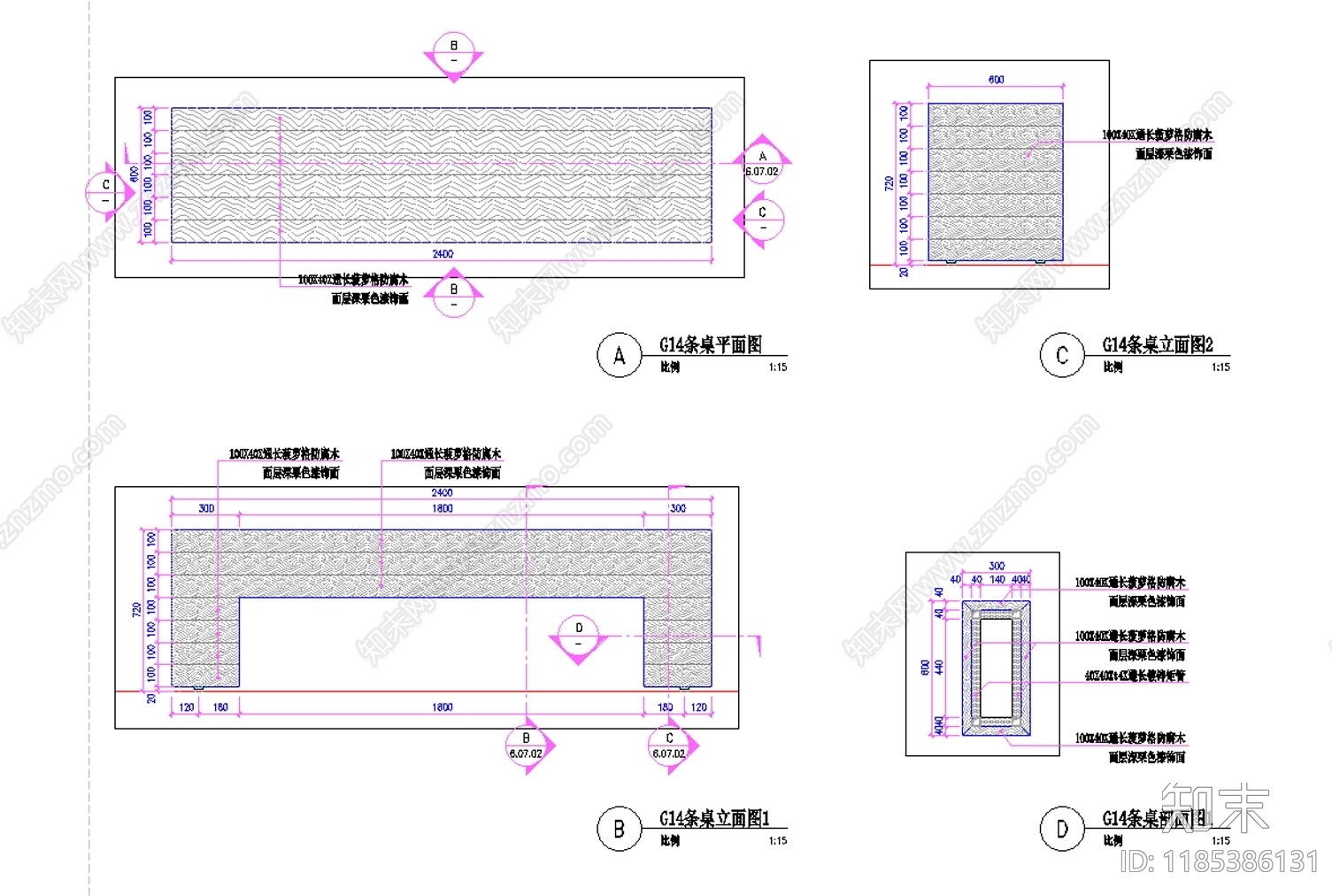 现代广场cad施工图下载【ID:1185386131】