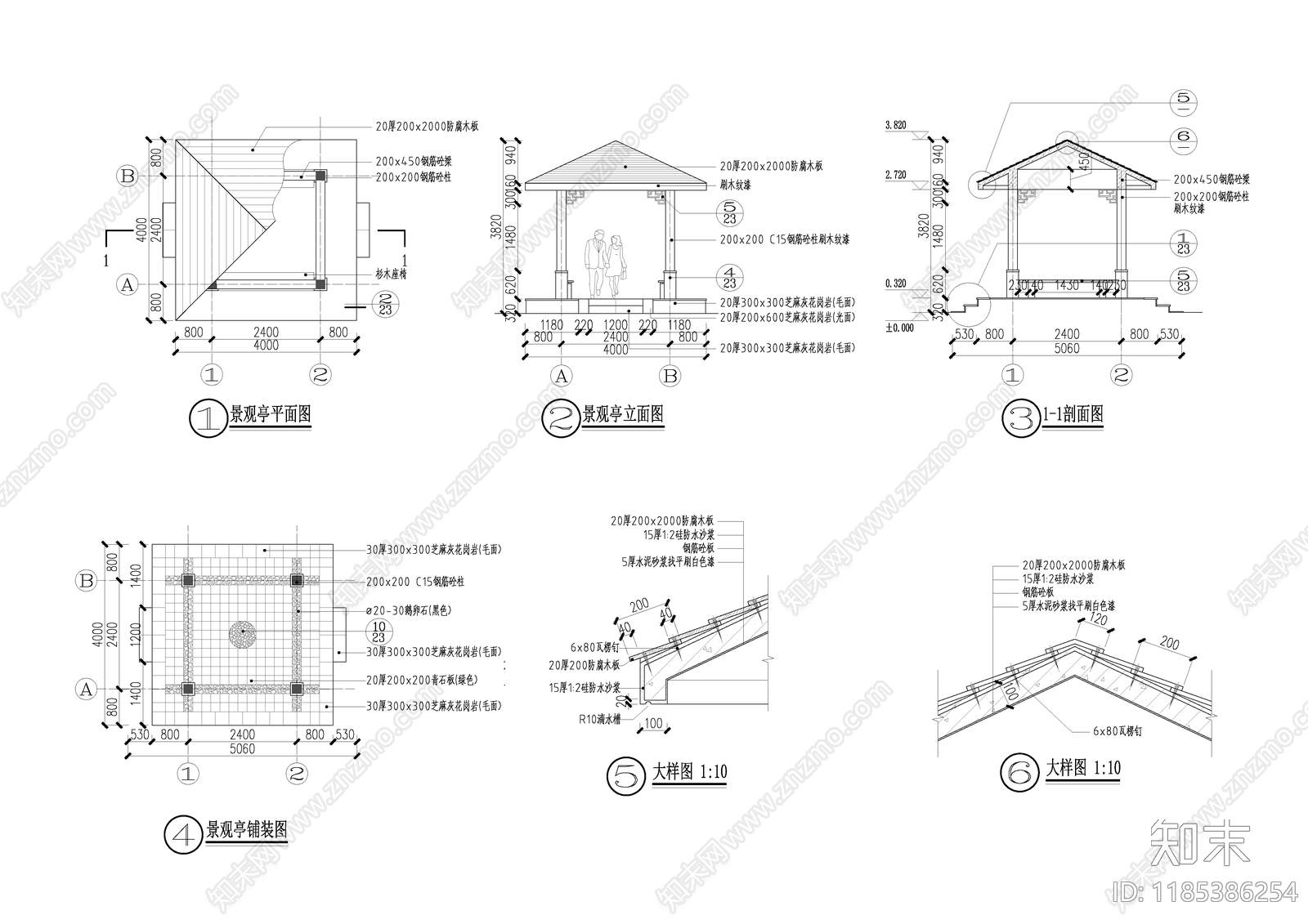 现代亭子cad施工图下载【ID:1185386254】