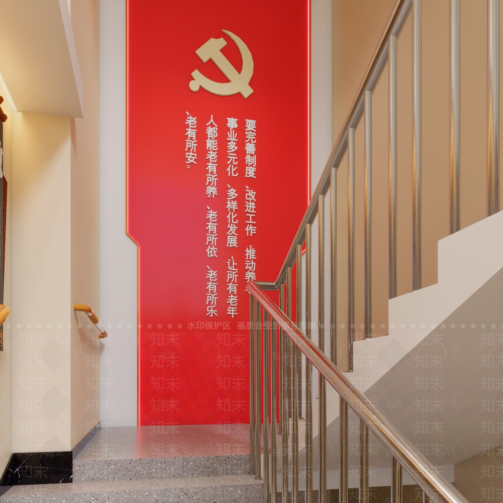 现代楼梯间3D模型下载【ID:1185386520】