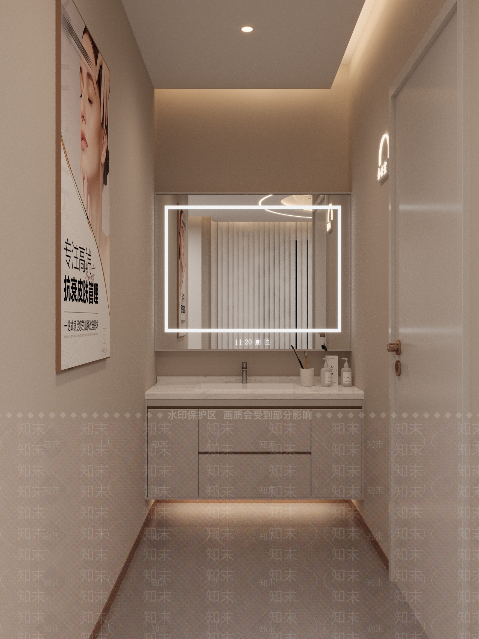 现代美容院3D模型下载【ID:1185392393】