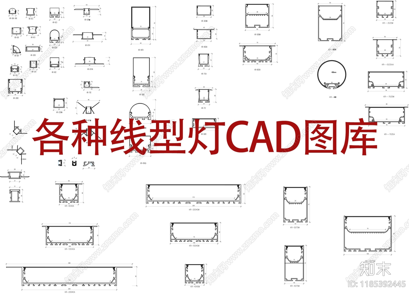 意式轻奢灯具图库施工图下载【ID:1185392445】