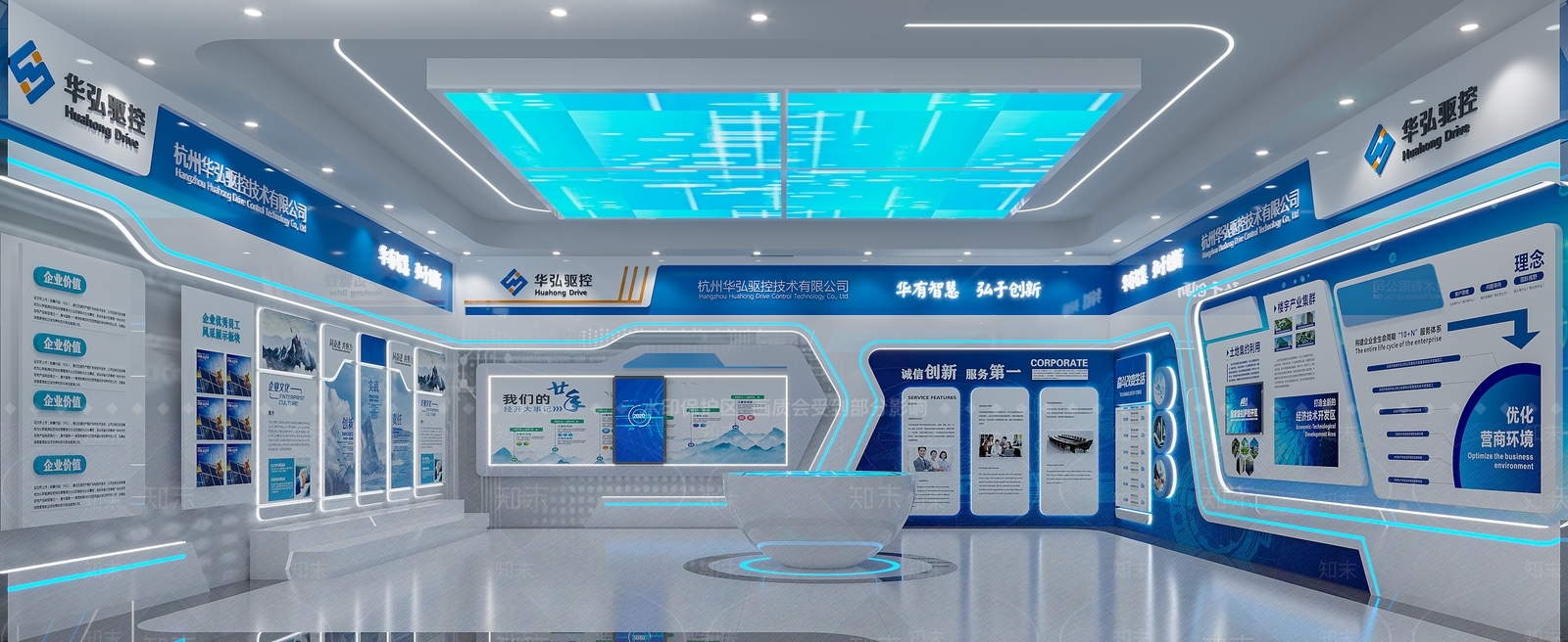 现代其他办公空间3D模型下载【ID:1185398062】