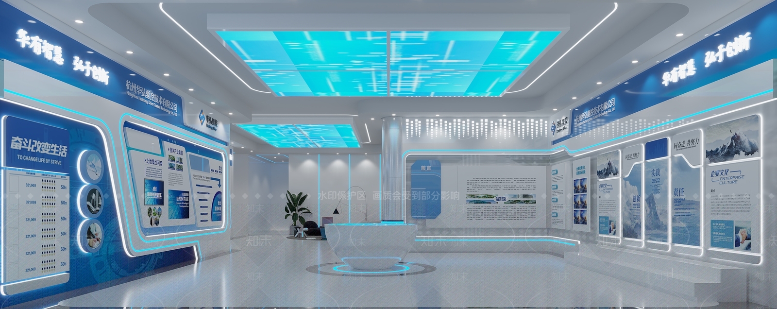 现代其他办公空间3D模型下载【ID:1185398062】