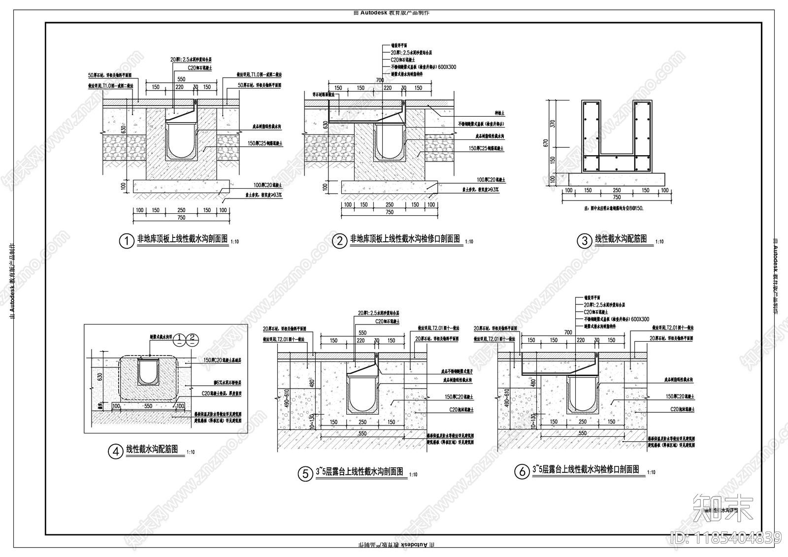 现代中式其他景观cad施工图下载【ID:1185404839】