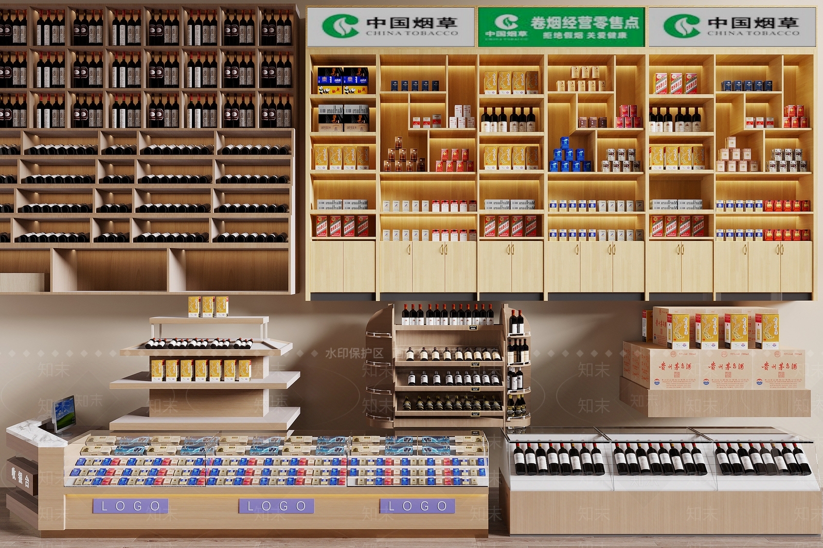 现代烟酒店3D模型下载【ID:1185407017】