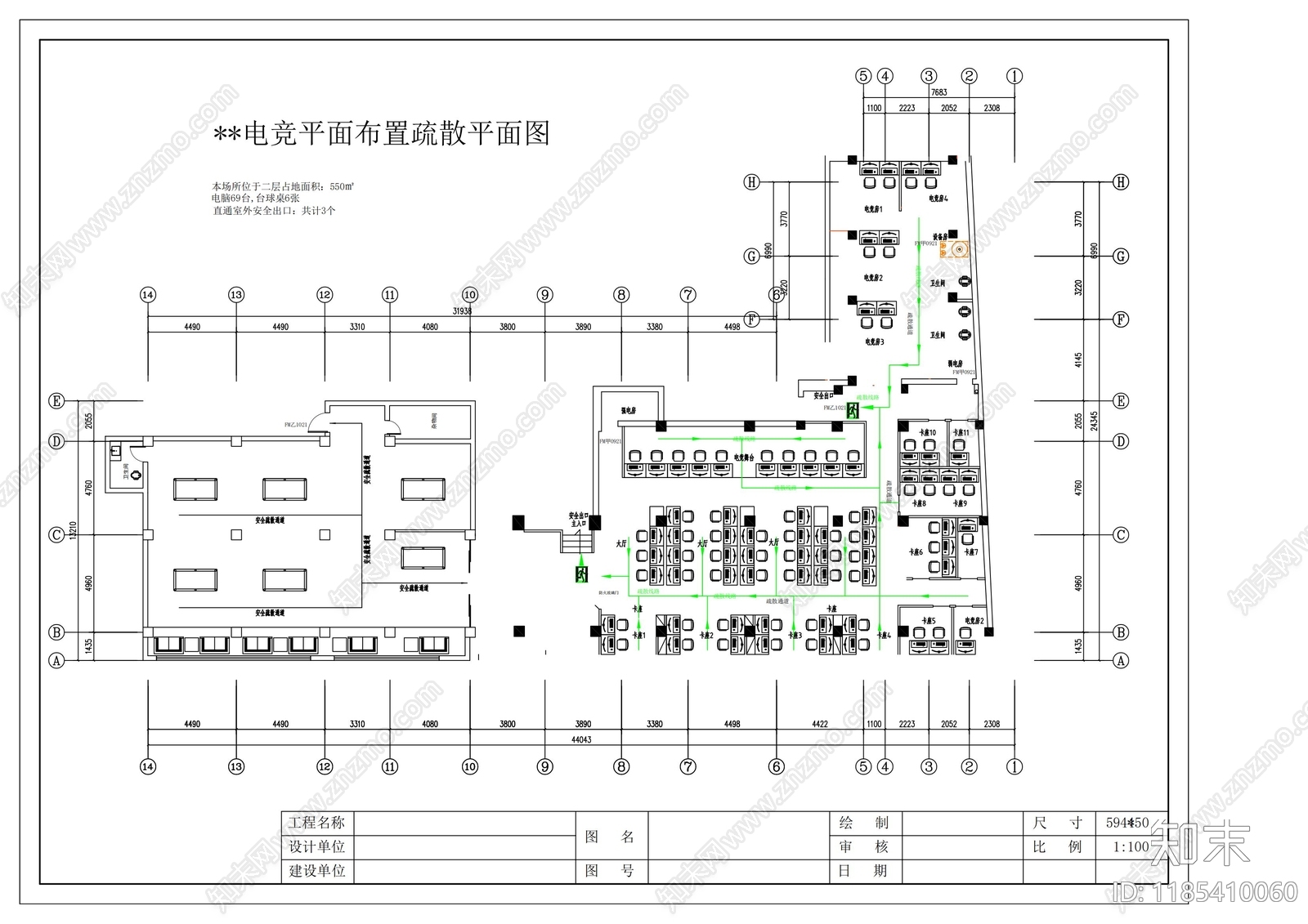 现代网吧cad施工图下载【ID:1185410060】