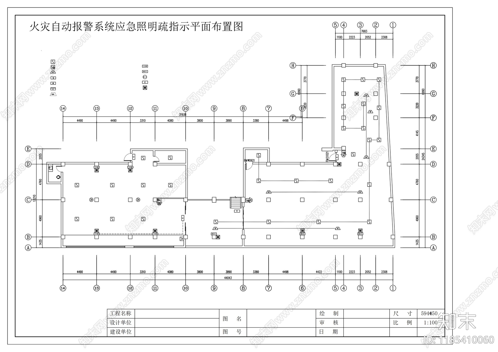 现代网吧cad施工图下载【ID:1185410060】