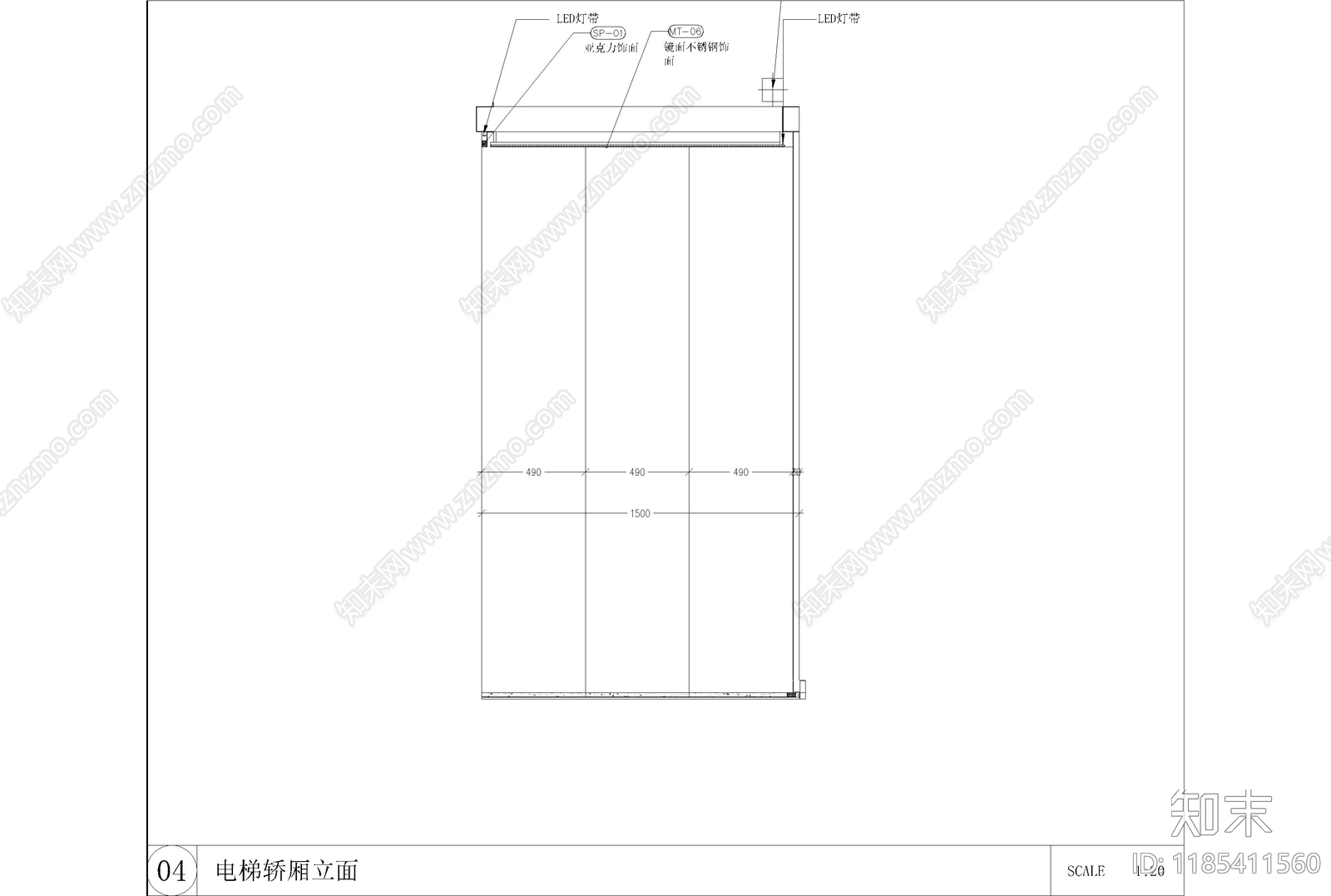 现代其他工装空间cad施工图下载【ID:1185411560】