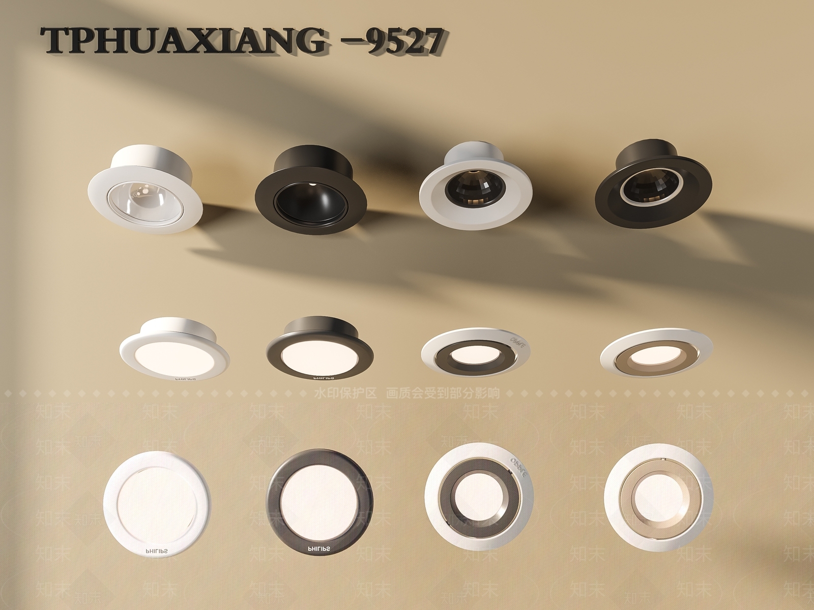 现代筒灯射灯组合3D模型下载【ID:1185415786】